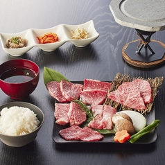 天照らすセット