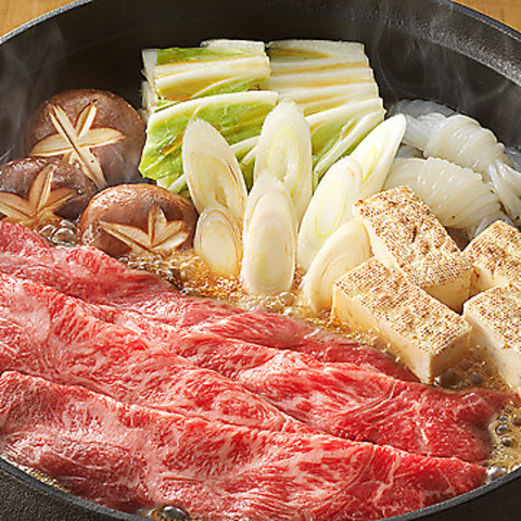 【至福】肉も卵も野菜も♪黒毛和牛すき焼き2H食べ飲み放題5000円