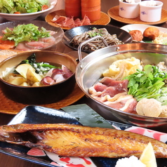 炉端とイタリアン酒場イロえもんbyひとたらしのコース写真