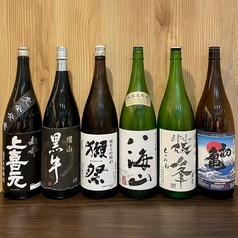 日本酒ございます