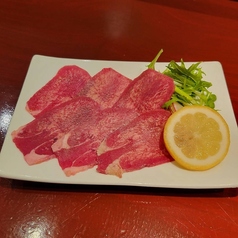塩焼タン (6枚)