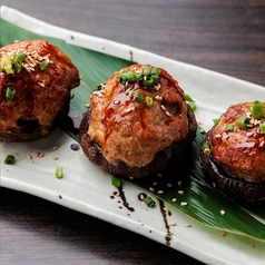 肉厚椎茸の肉詰め焼き