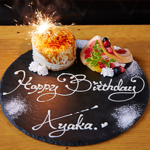 記念日・誕生日にはホールケーキ付プランがオススメ♪　単品も2,500円で受付中！