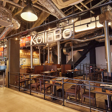 コラボ KollaBo 焼肉 韓国料理 エビスタ西宮店の雰囲気1