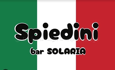 スピエディーニ バール ソラリアの写真