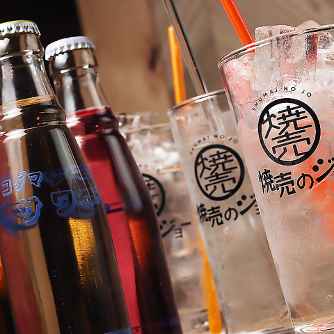 焼売のジョー 西武新宿店