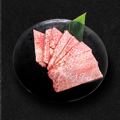 仙台牛トモサンカク