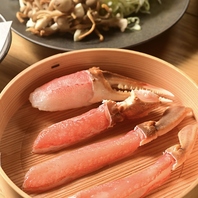 素材を活かした逸品