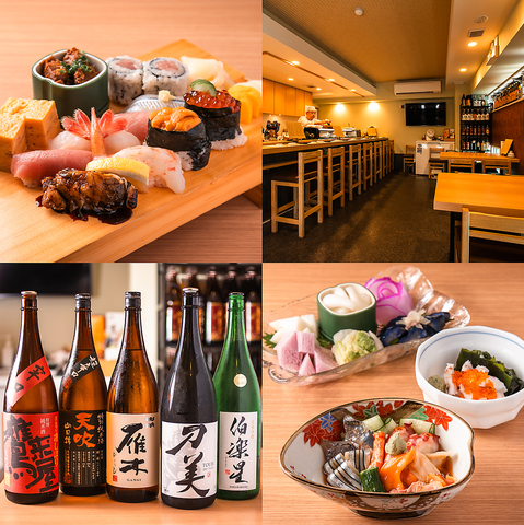 令和２年にリニューアル！デートやご接待におすすめ！大将自慢の新鮮鮨をご提供♪