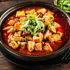 マーボー豆腐