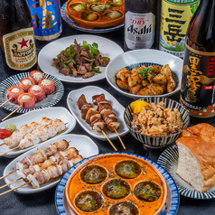 酉の刻のコース写真