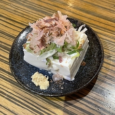 冷奴