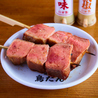 焼き鳥 鳥たん 梅田東通りのおすすめポイント2