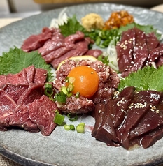 特選 馬刺しヒレ、ハツ、レバー(入荷次第)
