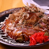 大阪串カツ・お好み焼 まっちゃんのおすすめ料理3