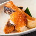 料理メニュー写真&nbsp;【炉端焼き】 鮭のおろしいくらかけ