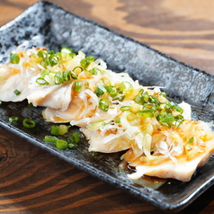 むね肉のよだれ鶏~麻辣ソース~
