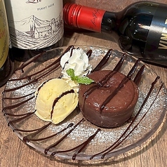 肉も野菜もグリルdeバル トーキョーダモンデの特集写真