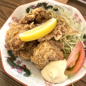 大衆食堂 ふじけんのおすすめ料理3