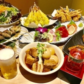 完全個室×単品飲み放題 串天×串焼き ふわりの詳細