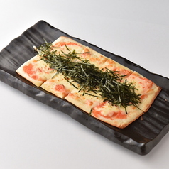 明太マヨネーズピザ