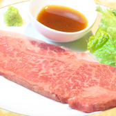 TOMMY CLUB トミークラブウエノ 上野のおすすめ料理2