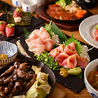 ゑ々とこ鶏のおすすめポイント3