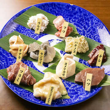 焼肉十兵衛のおすすめ料理1