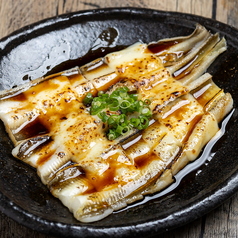 穴子炙りチーズ焼き