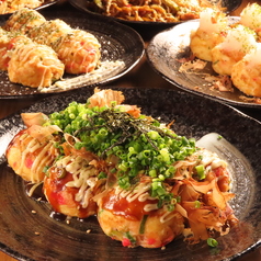 たこキング すすきの店特集写真1