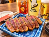 GOTTO酒場 備後町店のおすすめ料理2