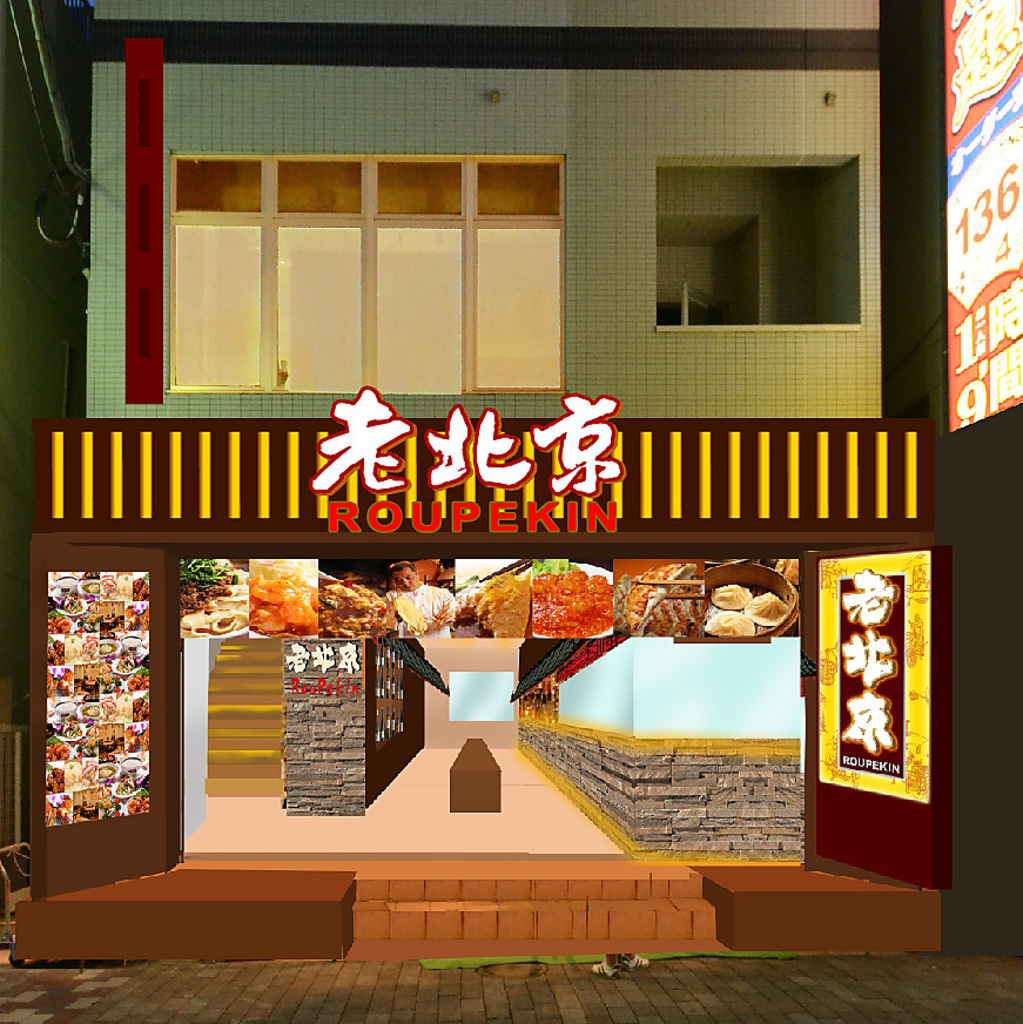 落ち着いた雰囲気の中で、寛いで下さい♪