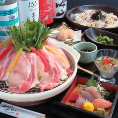 ぜんてい 膳亭 西加茂店のコース写真
