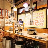 0秒レモンサワー 仙台ホルモン焼肉酒場 ときわ亭 阪神尼崎店の雰囲気2