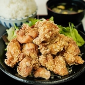 肉食堂 よかよか サクラマチ店のおすすめ料理2