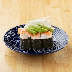 海老アボカド巻き