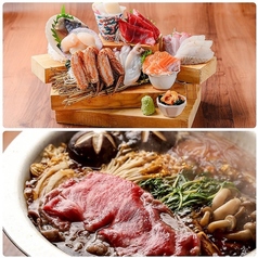 北海道海鮮居酒屋さぶろう さっぽろテレビ塔店のコース写真