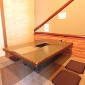 焼肉居酒屋 大龍の雰囲気3