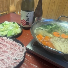 蛸光のコース写真