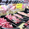 まんぷく太郎 東海通店のおすすめポイント1
