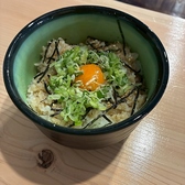 さかりますのおすすめ料理3