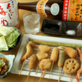 料理メニュー写真&nbsp;【おすすめ】彩セット◆串十本と沖縄豚のどて焼を満喫できるプラン＜飲み放題付＞