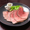 At dining アット ダイニングのおすすめポイント1