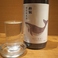 【高知】　酔鯨 特別純米酒