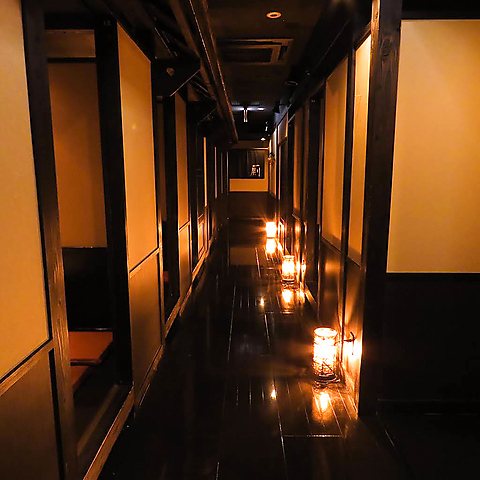 ˖ƐX̋y n Ă ˂KURA