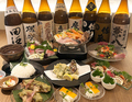 海魚 かいと 菊川本店のおすすめ料理1