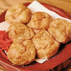 【当店名物 たこ焼き】ゆず塩