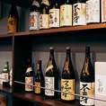 複数の焼酎もご用意しております。是非一度ご来店くださいませ。