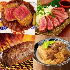 信貴や 名古屋駅本店のコース写真