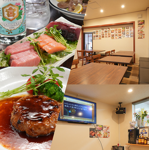 川口市にあるアットホームなカラオケ居酒屋◎肉・海鮮料理など多数メニューをご用意！